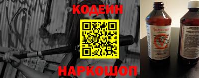 экстази Новокубанск