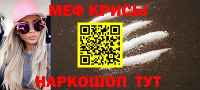 экстази Новокубанск