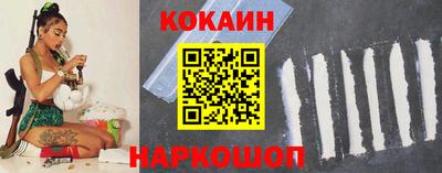 экстази Новокубанск