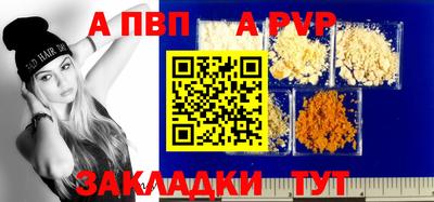 экстази Новокубанск