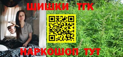 круглые Новодвинск