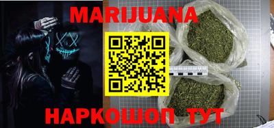 экстази Новокубанск