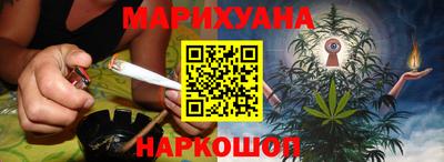 экстази Новокубанск