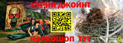 круглые Новодвинск