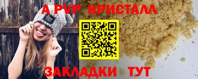 экстази Новокубанск
