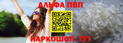 круглые Новодвинск
