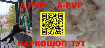 экстази Новокубанск