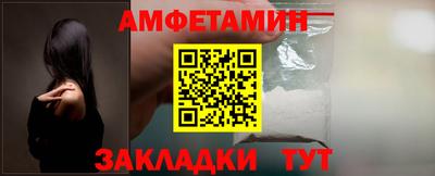 круглые Новодвинск