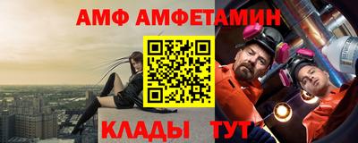 экстази Новокубанск