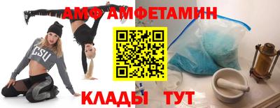 экстази Новокубанск