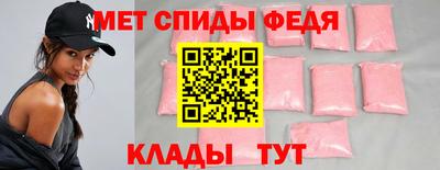 синтетический гашиш Новозыбков