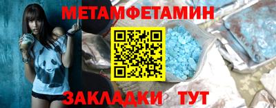 круглые Новодвинск