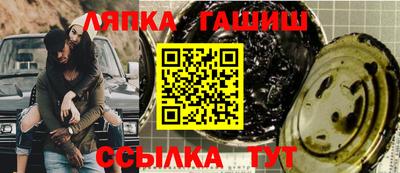 круглые Новодвинск
