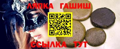экстази Новокубанск