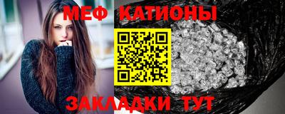 круглые Новодвинск