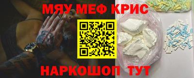 круглые Новодвинск